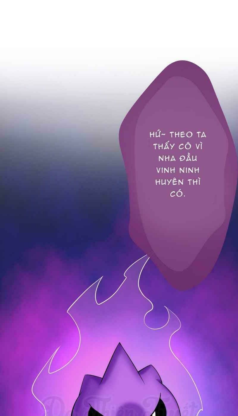 999 Nụ Hôn Bá Đạo Của Nam Thần: Chapter 11