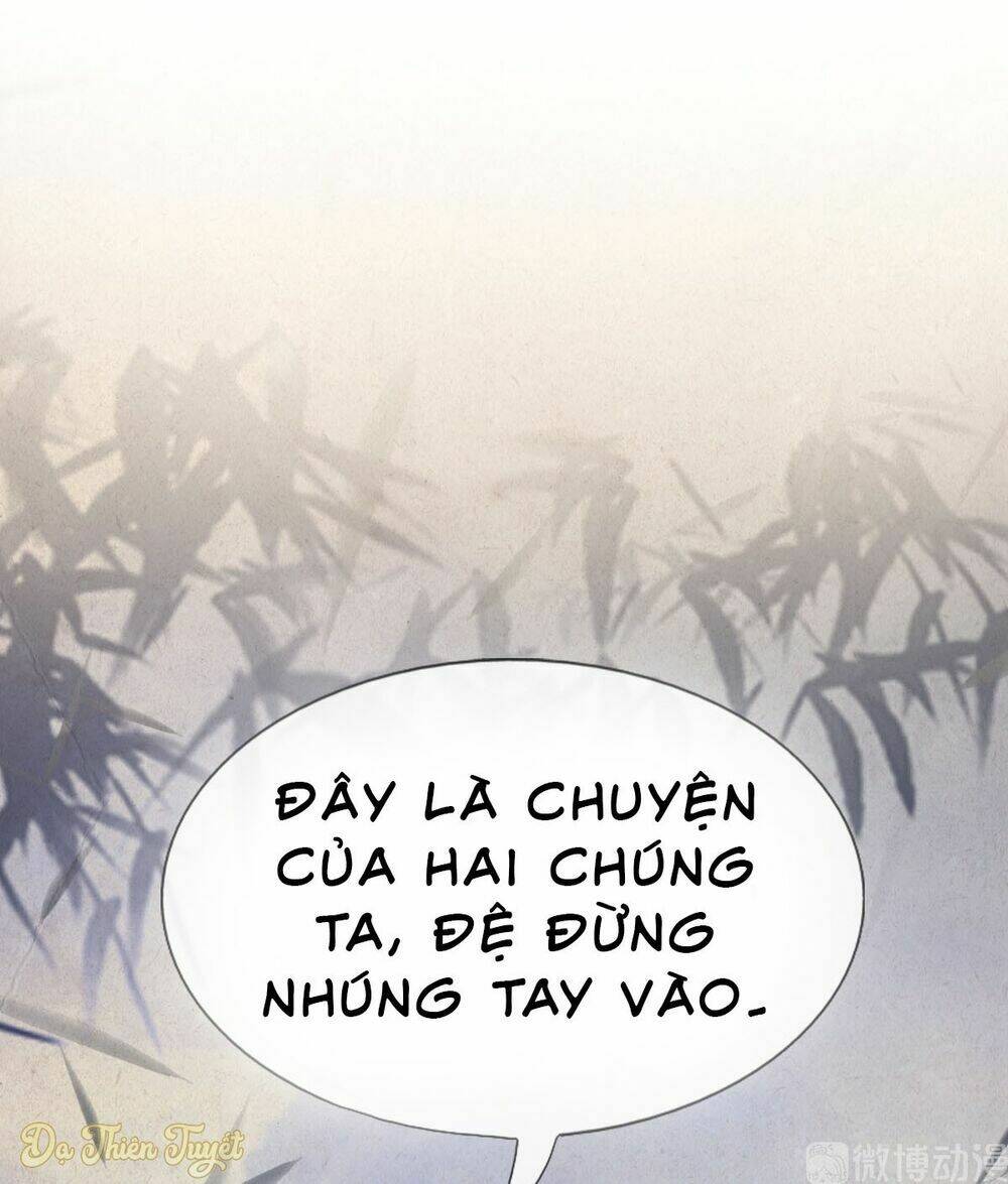 999 Nụ Hôn Bá Đạo Của Nam Thần: Chapter 13