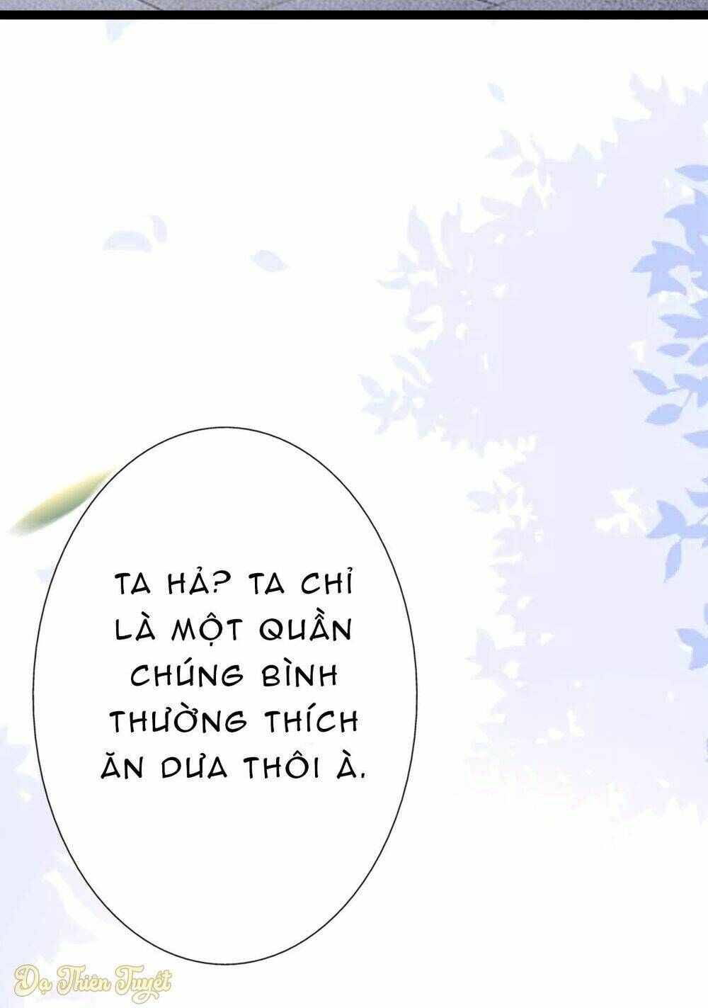 999 Nụ Hôn Bá Đạo Của Nam Thần: Chapter 13