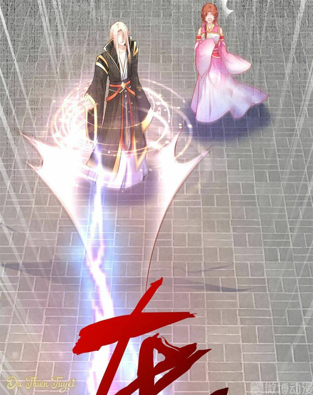 999 Nụ Hôn Bá Đạo Của Nam Thần: Chapter 13