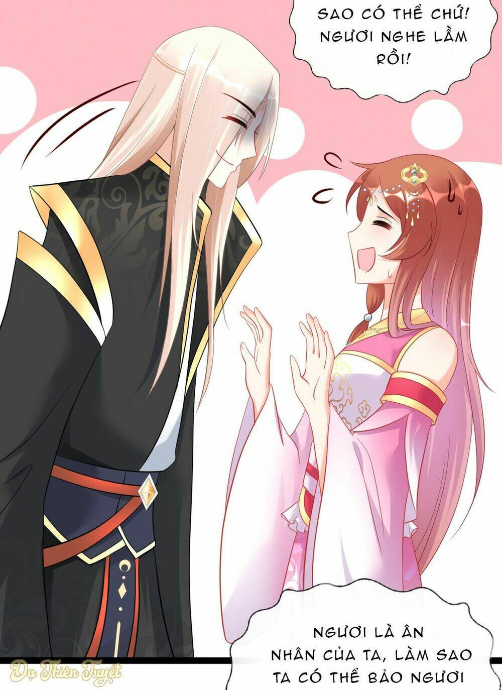 999 Nụ Hôn Bá Đạo Của Nam Thần: Chapter 13