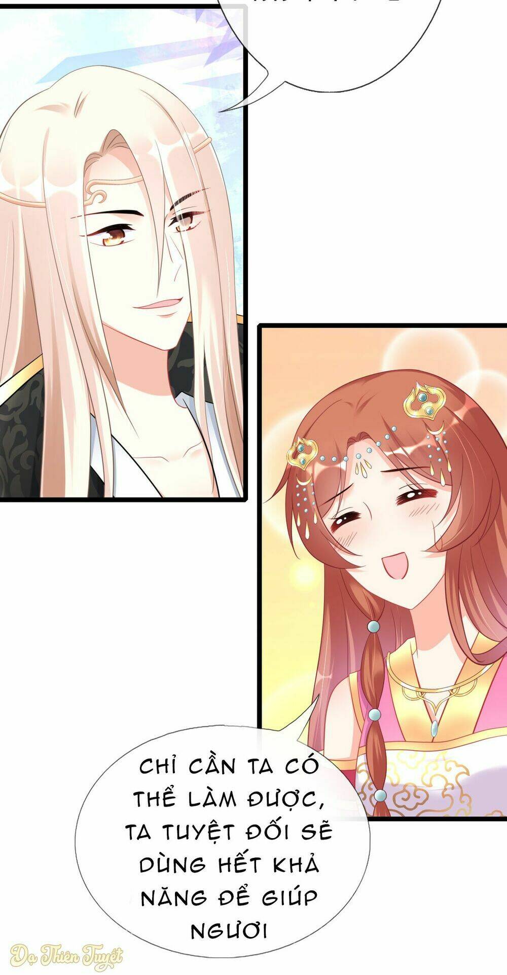 999 Nụ Hôn Bá Đạo Của Nam Thần: Chapter 13