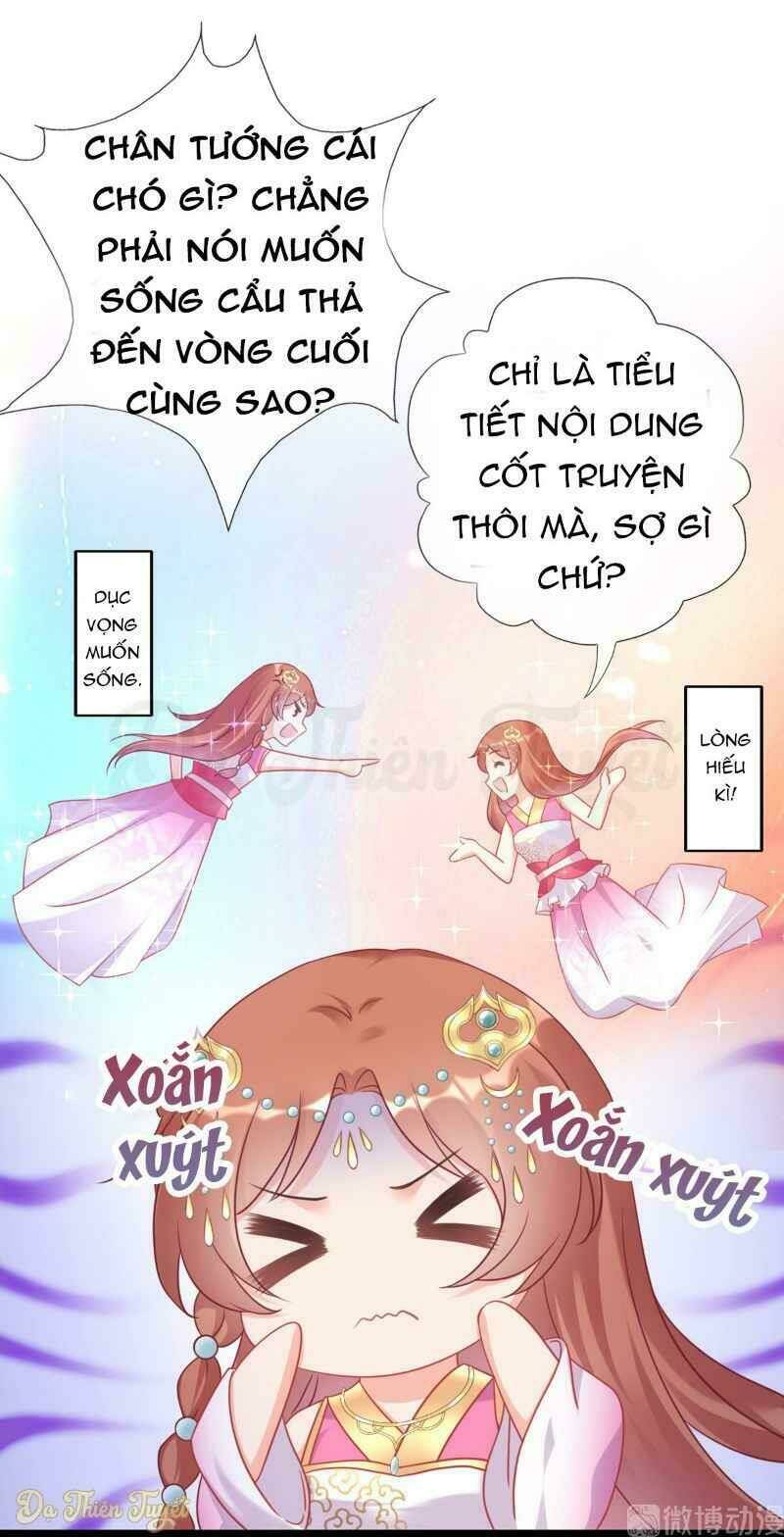 999 Nụ Hôn Bá Đạo Của Nam Thần: Chapter 3