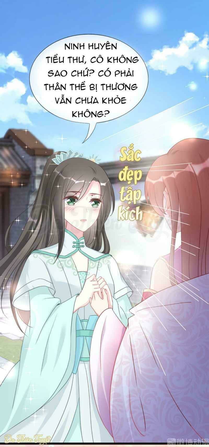 999 Nụ Hôn Bá Đạo Của Nam Thần: Chapter 3