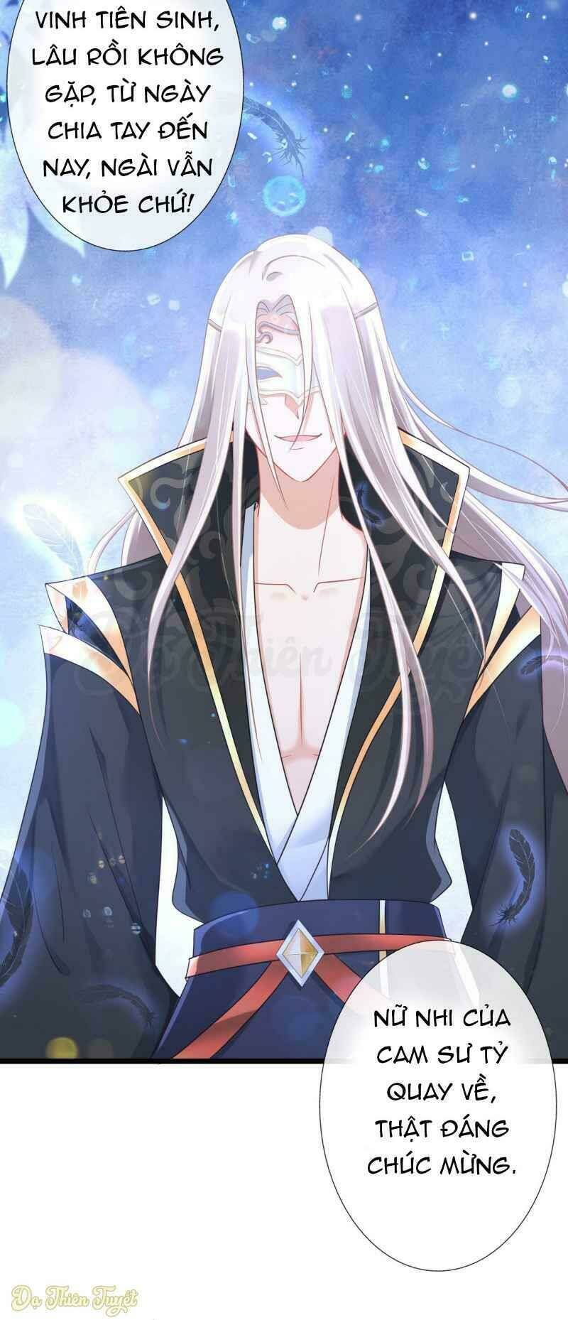 999 Nụ Hôn Bá Đạo Của Nam Thần: Chapter 3