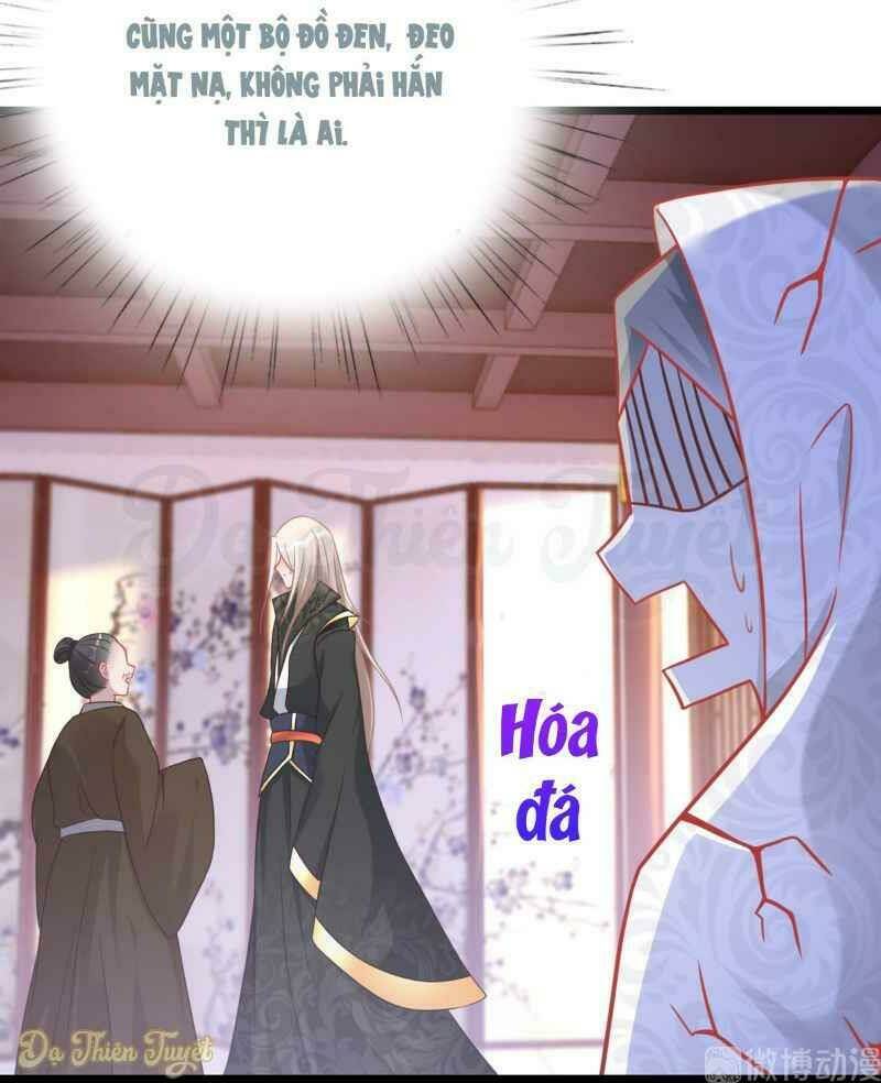 999 Nụ Hôn Bá Đạo Của Nam Thần: Chapter 3