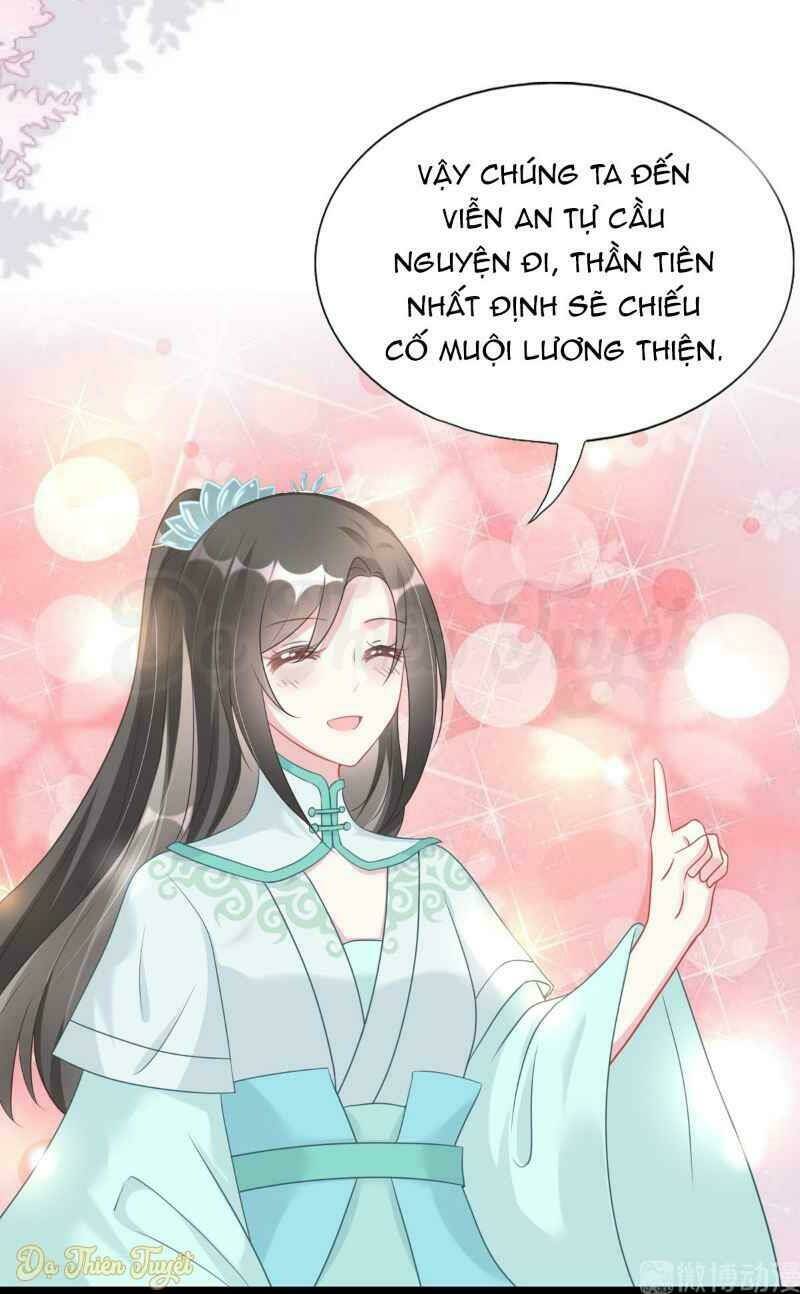 999 Nụ Hôn Bá Đạo Của Nam Thần: Chapter 3
