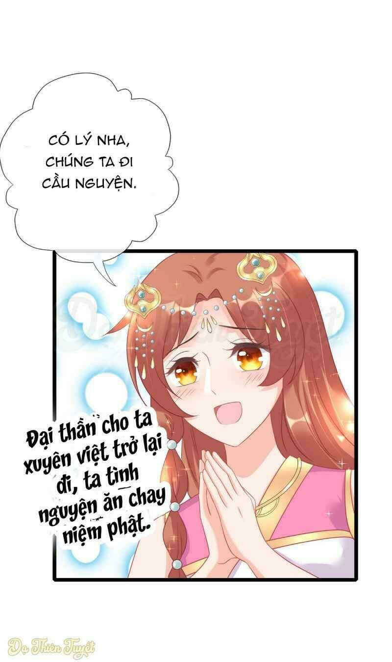 999 Nụ Hôn Bá Đạo Của Nam Thần: Chapter 3