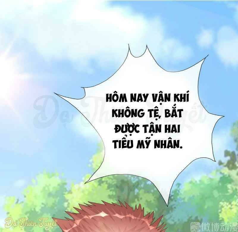999 Nụ Hôn Bá Đạo Của Nam Thần: Chapter 3