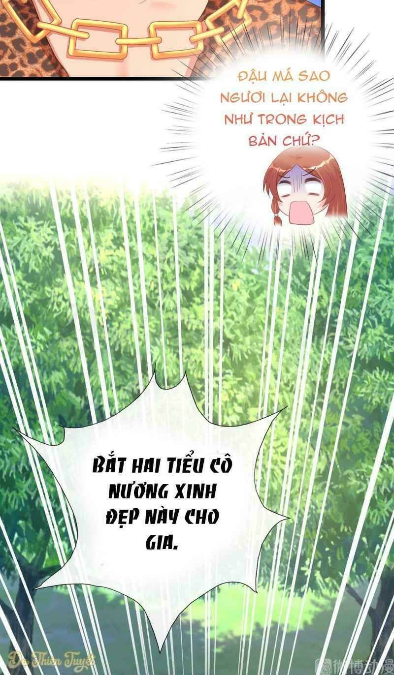 999 Nụ Hôn Bá Đạo Của Nam Thần: Chapter 3