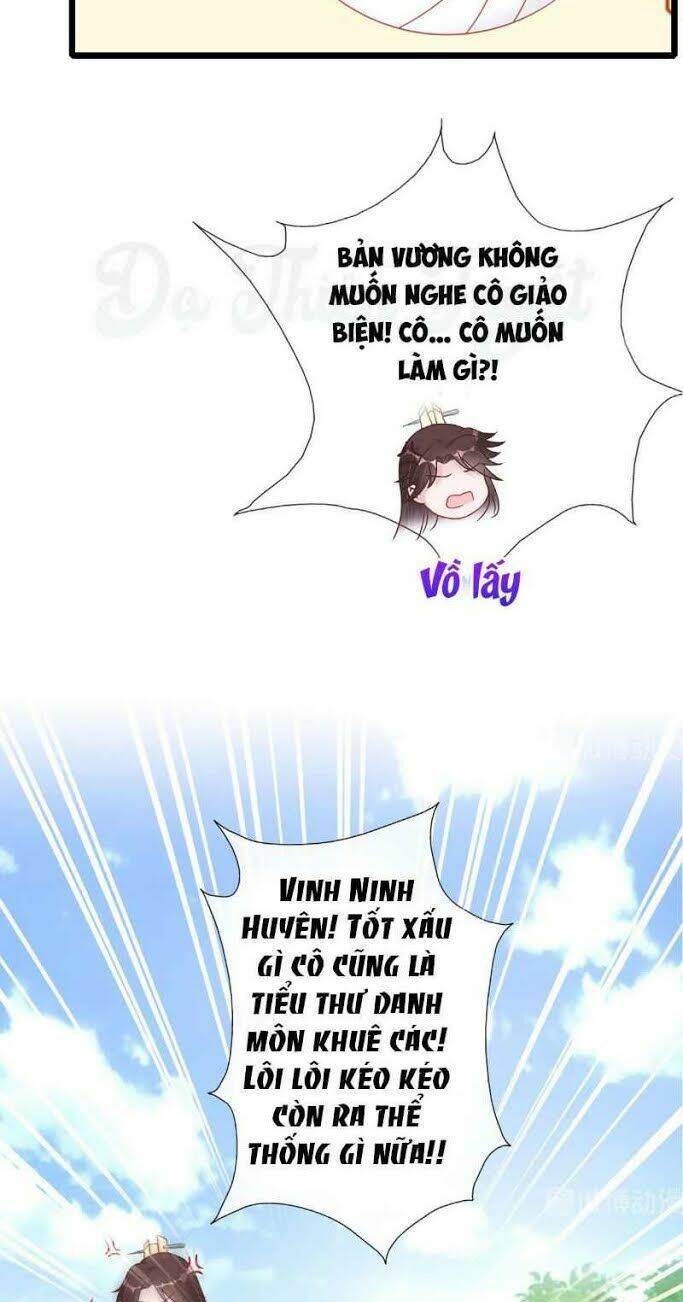 999 Nụ Hôn Bá Đạo Của Nam Thần: Chapter 4