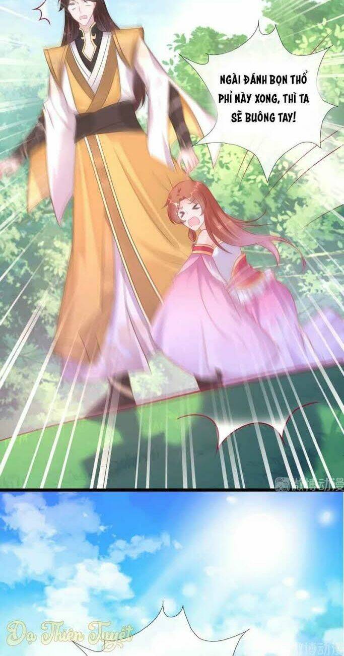 999 Nụ Hôn Bá Đạo Của Nam Thần: Chapter 4