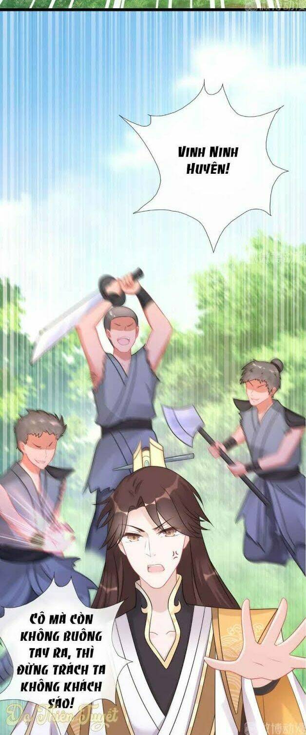 999 Nụ Hôn Bá Đạo Của Nam Thần: Chapter 4