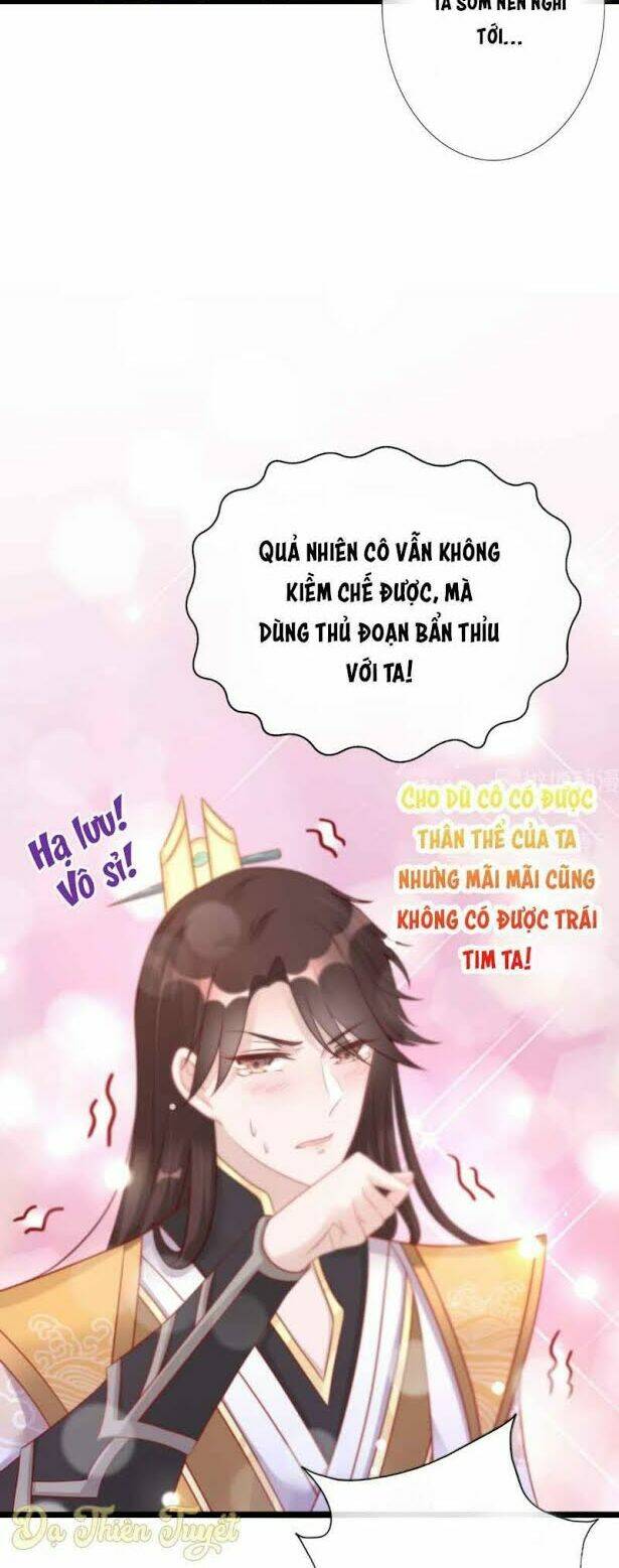 999 Nụ Hôn Bá Đạo Của Nam Thần: Chapter 4