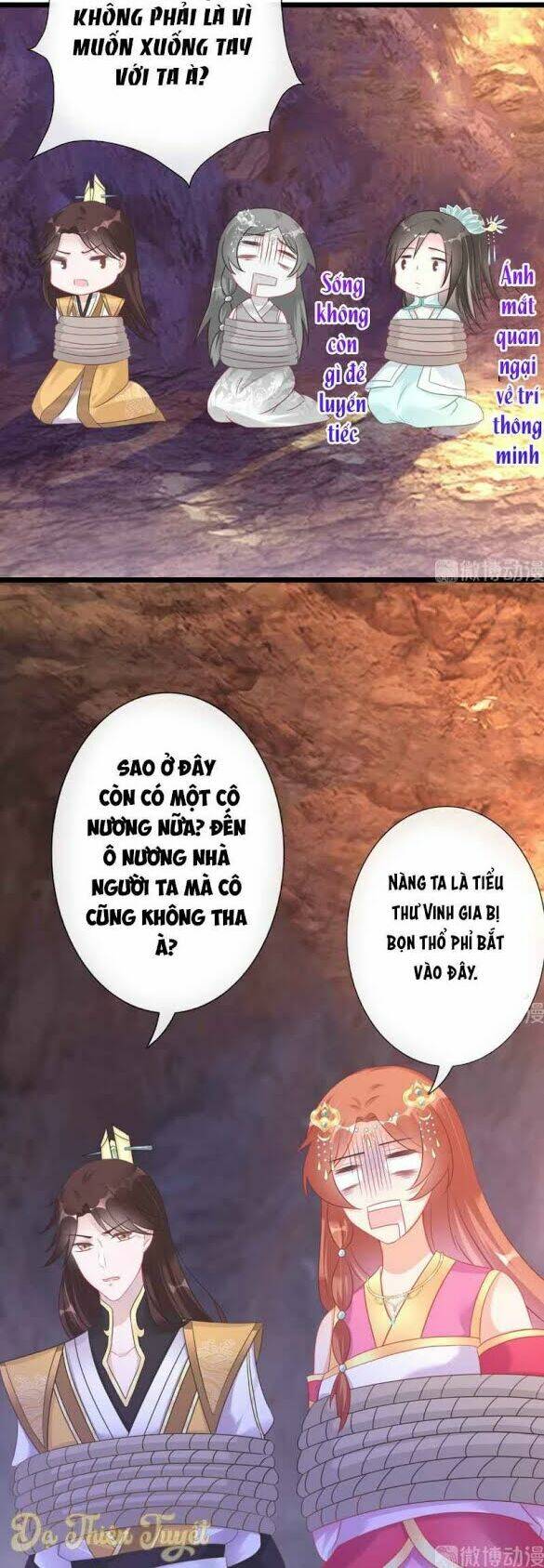 999 Nụ Hôn Bá Đạo Của Nam Thần: Chapter 4
