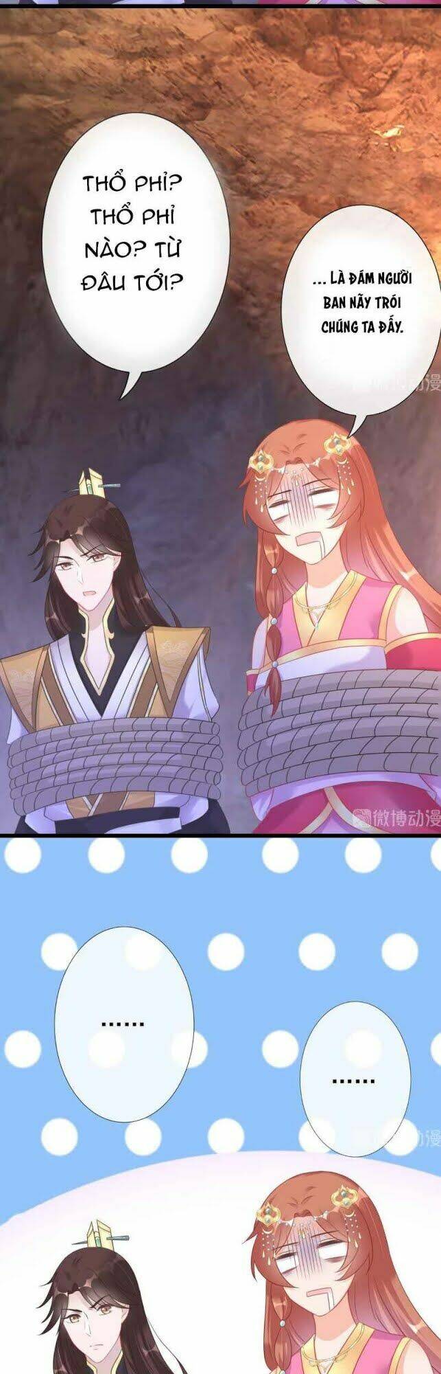 999 Nụ Hôn Bá Đạo Của Nam Thần: Chapter 4