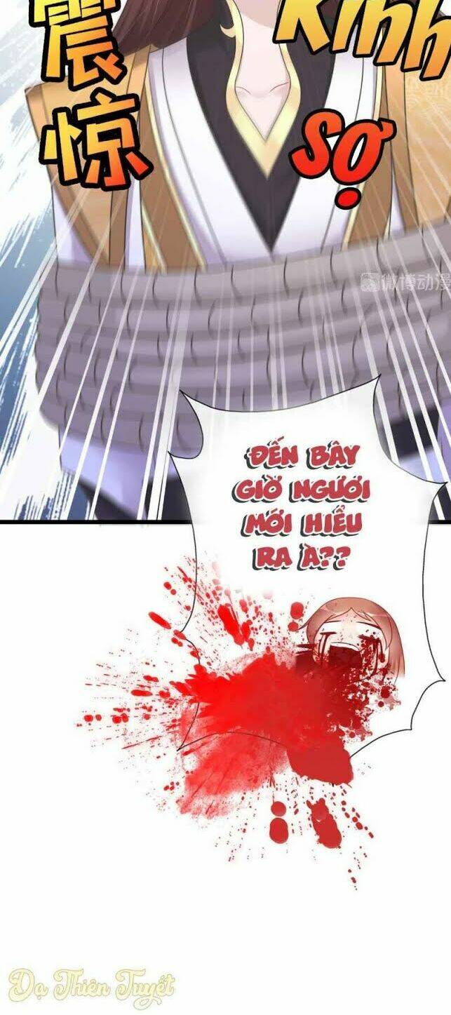 999 Nụ Hôn Bá Đạo Của Nam Thần: Chapter 4