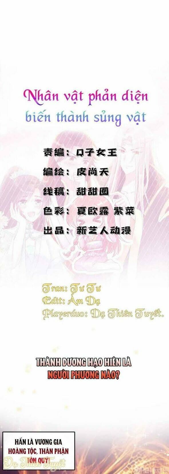 999 Nụ Hôn Bá Đạo Của Nam Thần: Chapter 4