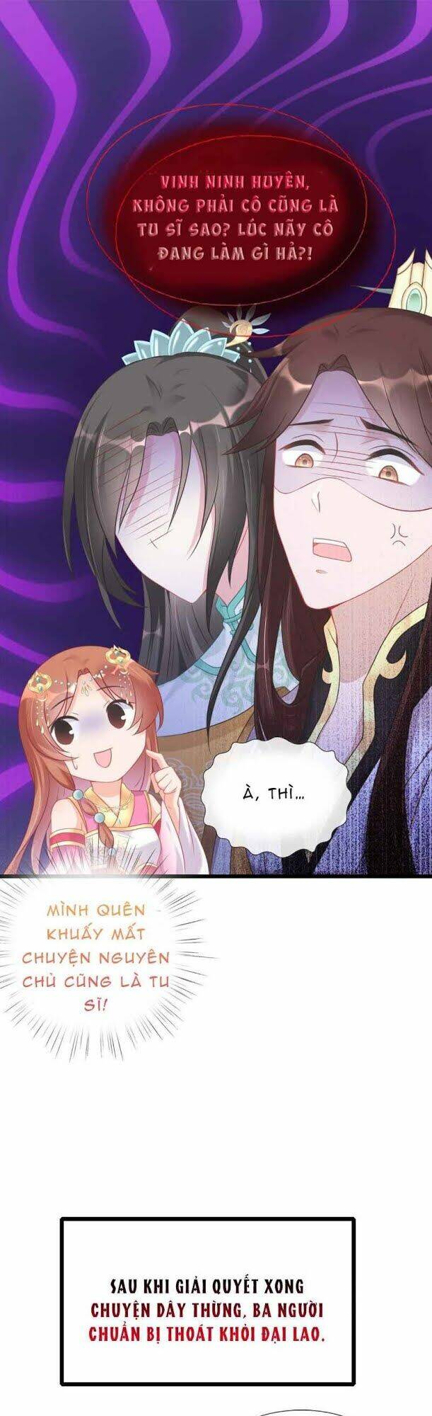 999 Nụ Hôn Bá Đạo Của Nam Thần: Chapter 5