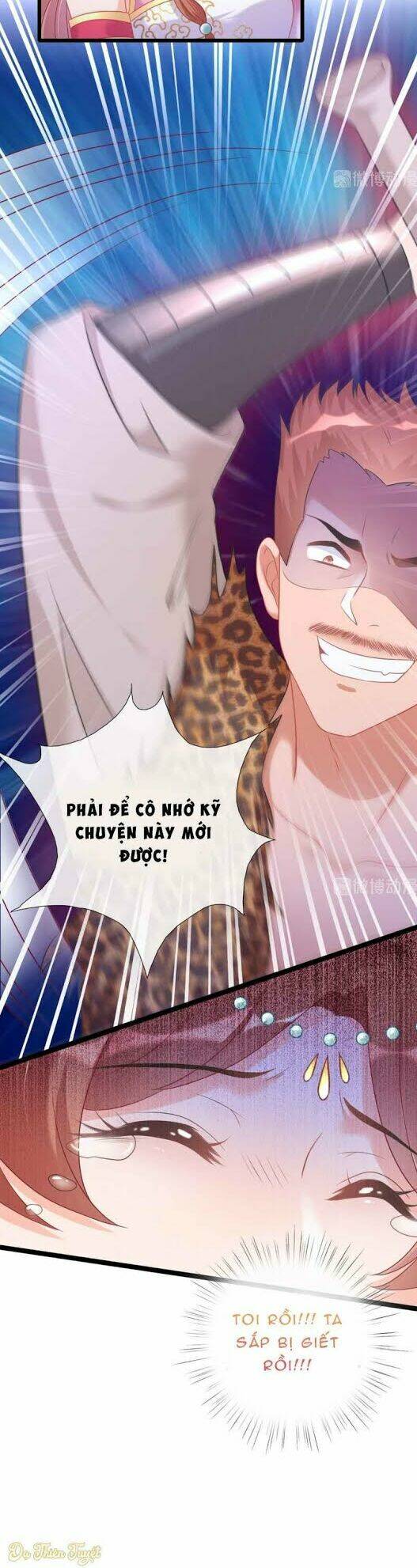 999 Nụ Hôn Bá Đạo Của Nam Thần: Chapter 5