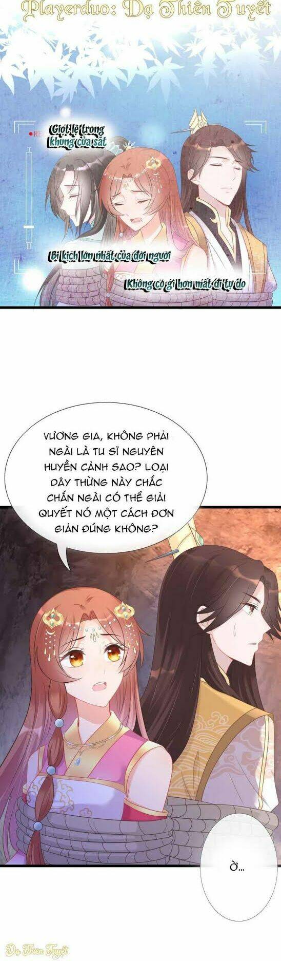 999 Nụ Hôn Bá Đạo Của Nam Thần: Chapter 5