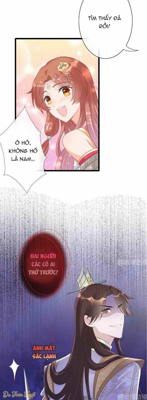 999 Nụ Hôn Bá Đạo Của Nam Thần: Chapter 5