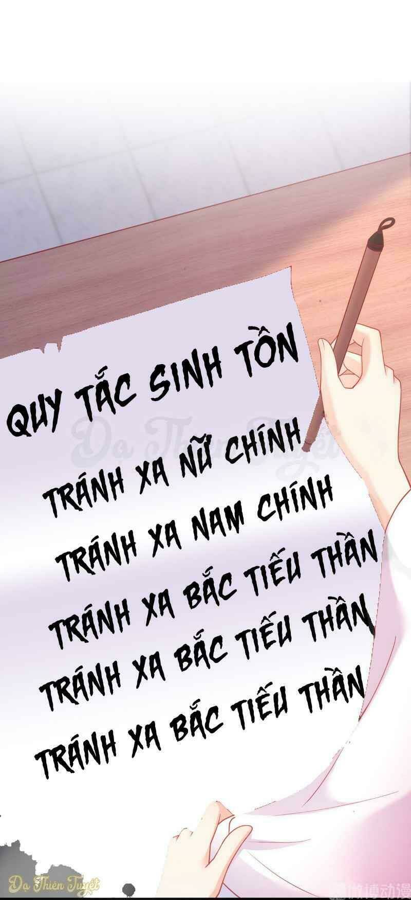999 Nụ Hôn Bá Đạo Của Nam Thần: Chapter 9