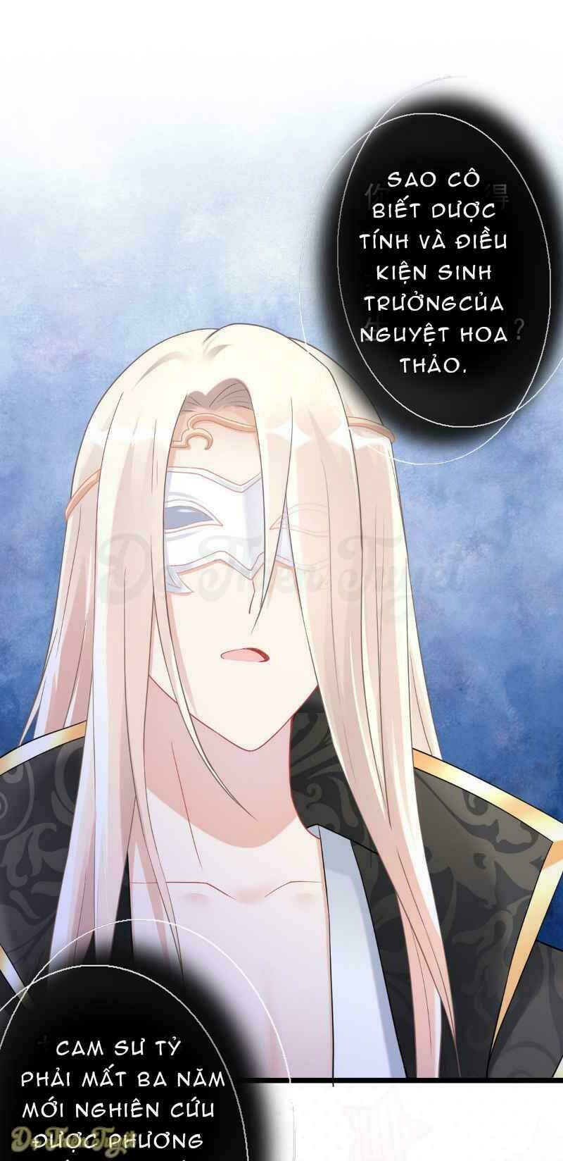 999 Nụ Hôn Bá Đạo Của Nam Thần: Chapter 9
