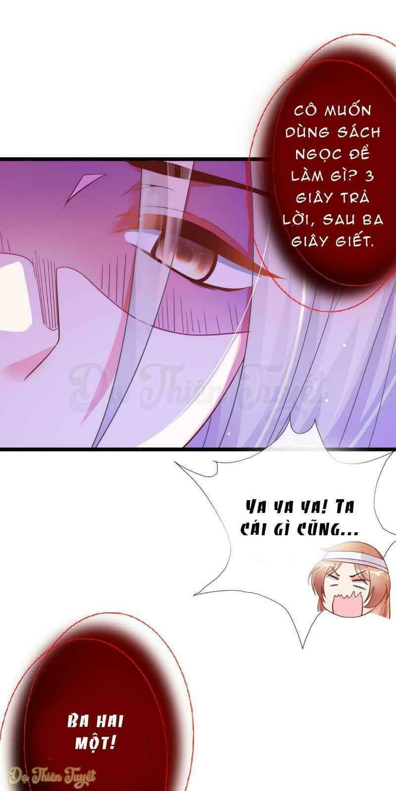 999 Nụ Hôn Bá Đạo Của Nam Thần: Chapter 9