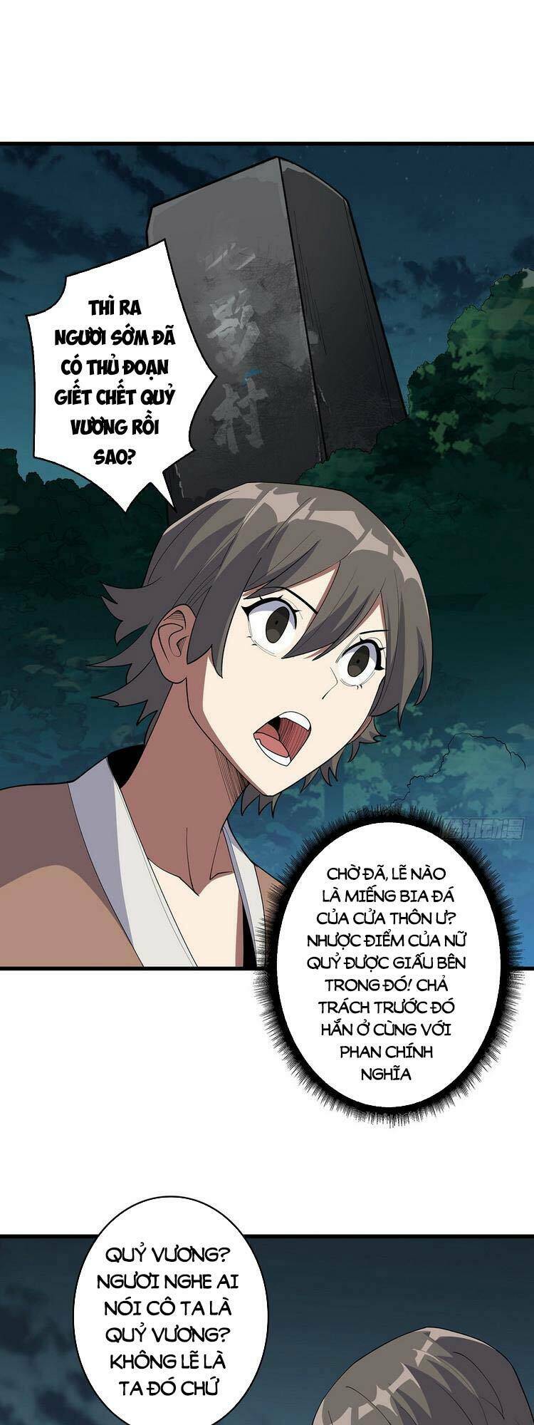 Nhân Vật Phản Diện? Chắc Chắn Không Phải Ta: Chapter 18