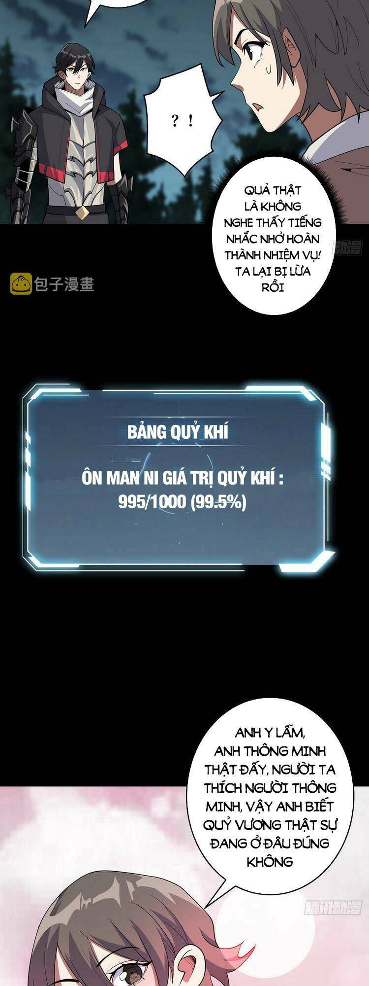 Nhân Vật Phản Diện? Chắc Chắn Không Phải Ta: Chapter 18