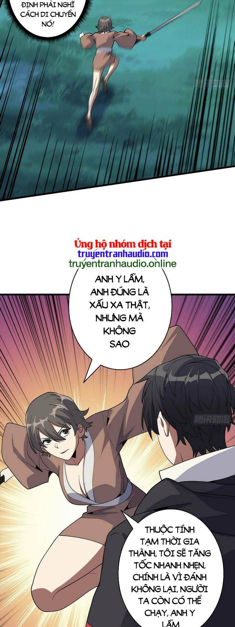 Nhân Vật Phản Diện? Chắc Chắn Không Phải Ta: Chapter 18