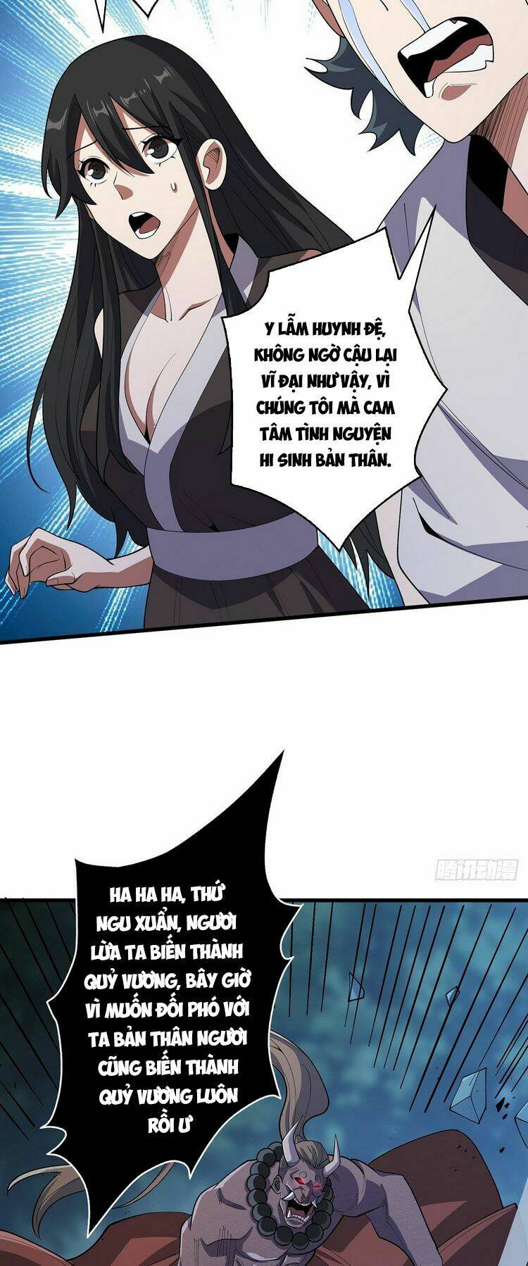 Nhân Vật Phản Diện? Chắc Chắn Không Phải Ta: Chapter 19