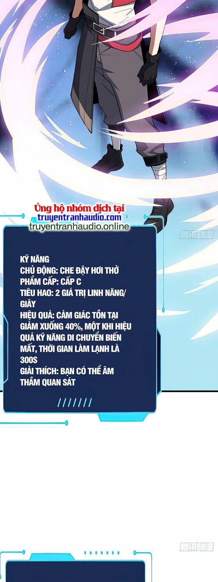 Nhân Vật Phản Diện? Chắc Chắn Không Phải Ta: Chapter 2