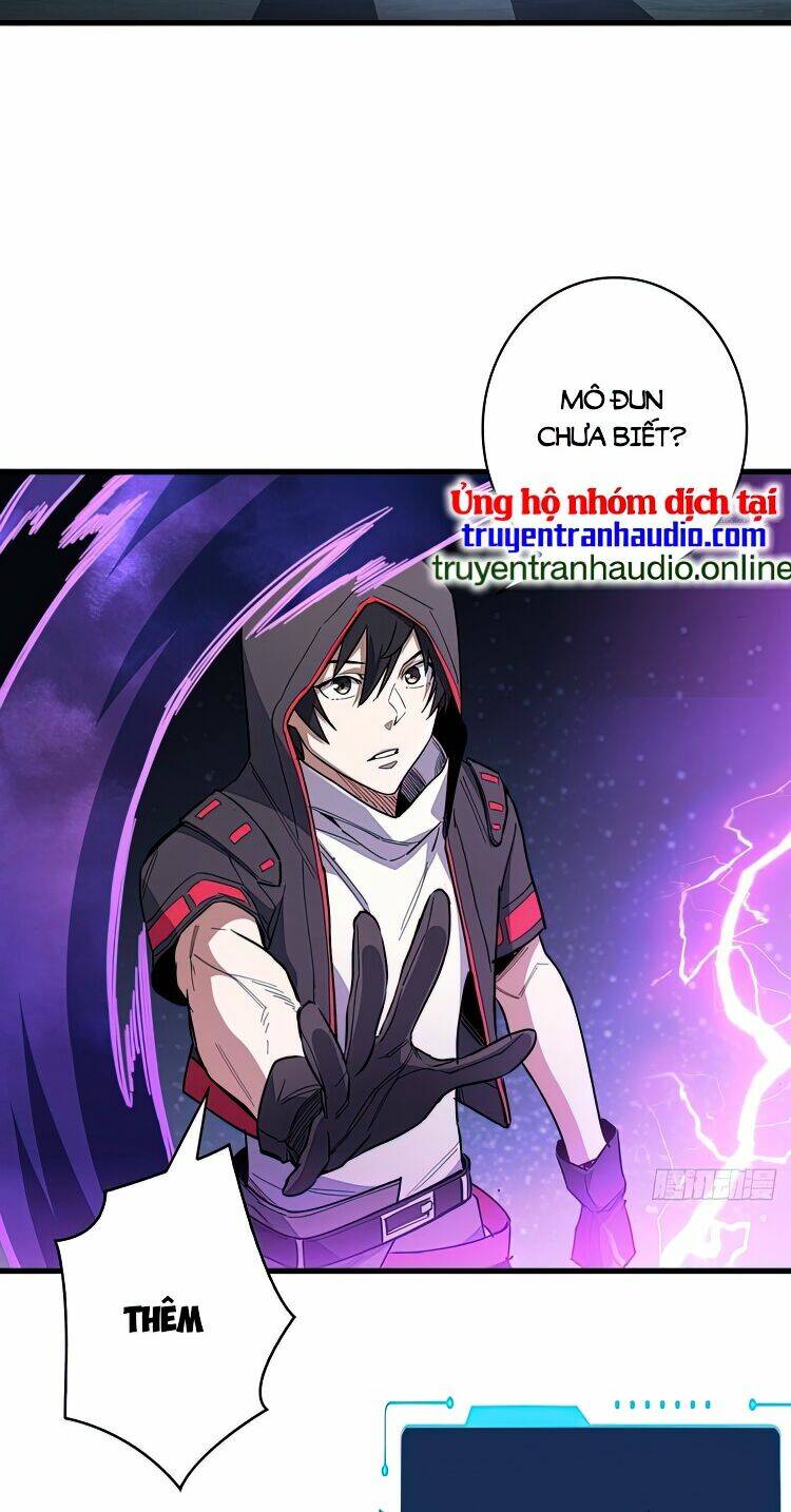 Nhân Vật Phản Diện? Chắc Chắn Không Phải Ta: Chapter 2