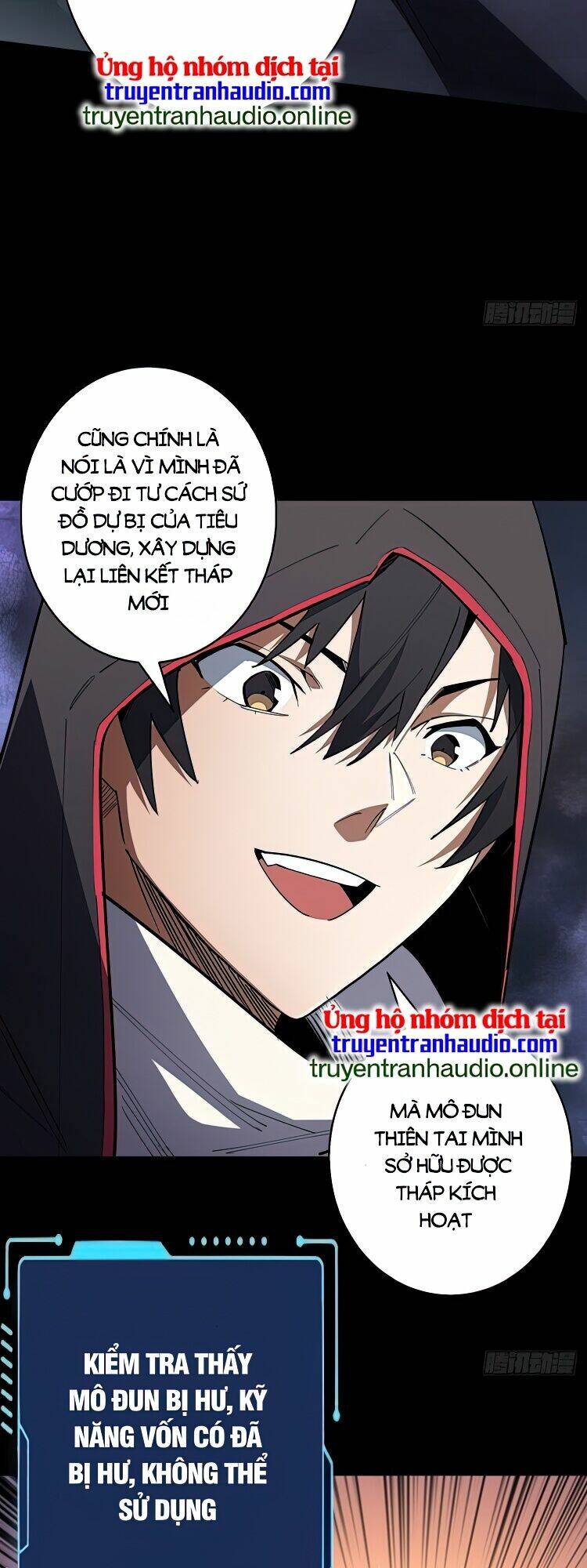Nhân Vật Phản Diện? Chắc Chắn Không Phải Ta: Chapter 2