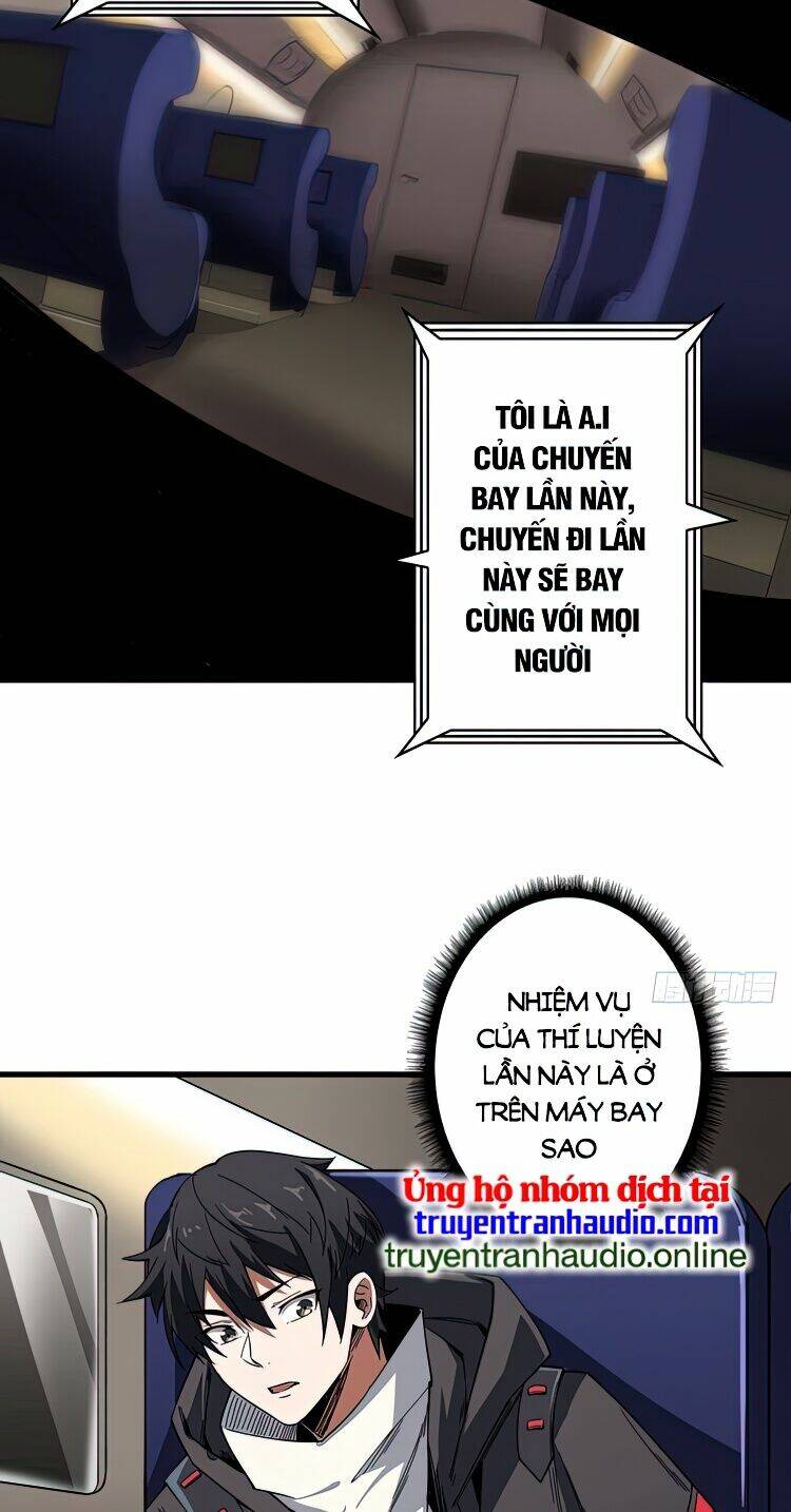 Nhân Vật Phản Diện? Chắc Chắn Không Phải Ta: Chapter 2