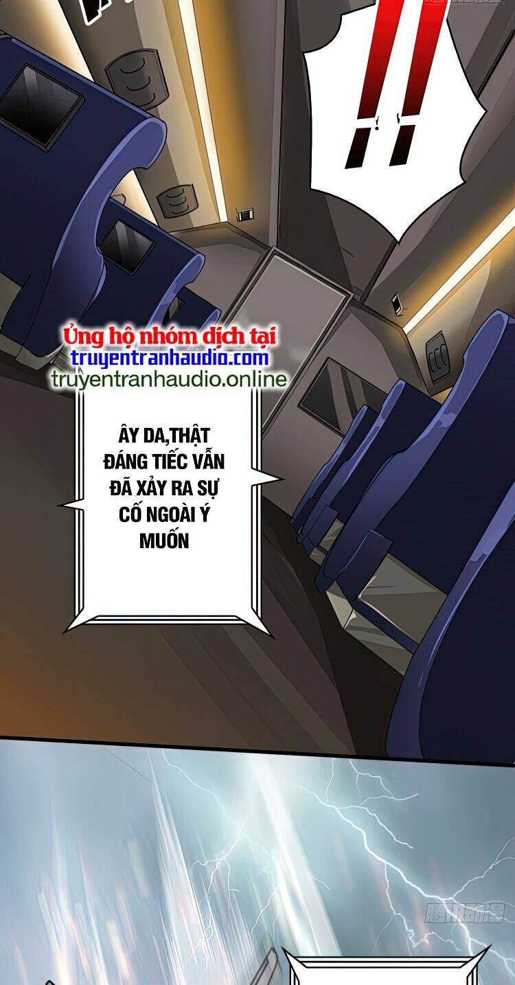 Nhân Vật Phản Diện? Chắc Chắn Không Phải Ta: Chapter 2