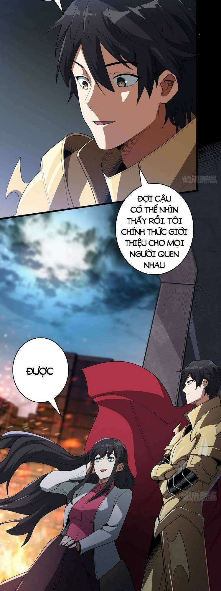 Nhân Vật Phản Diện? Chắc Chắn Không Phải Ta: Chapter 23