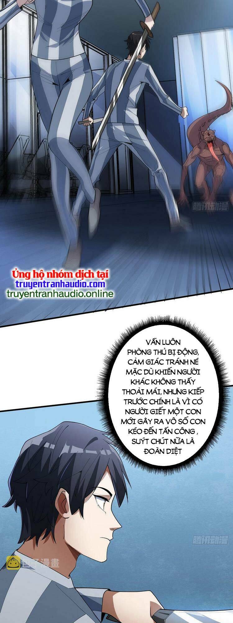 Nhân Vật Phản Diện? Chắc Chắn Không Phải Ta: Chapter 27
