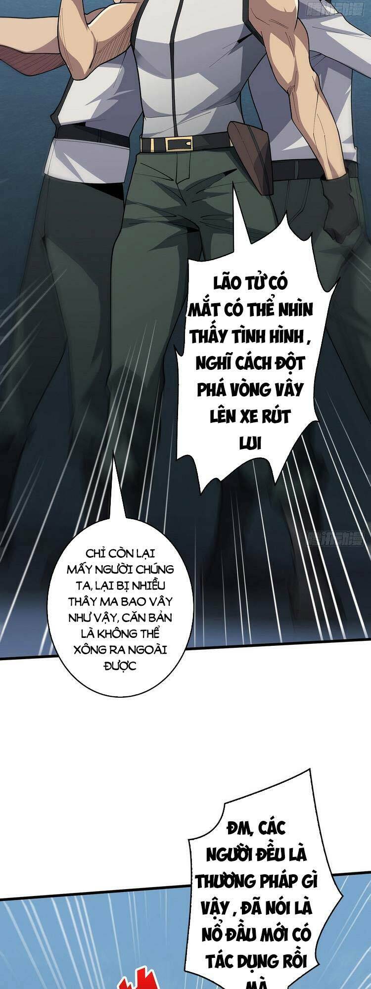 Nhân Vật Phản Diện? Chắc Chắn Không Phải Ta: Chapter 27