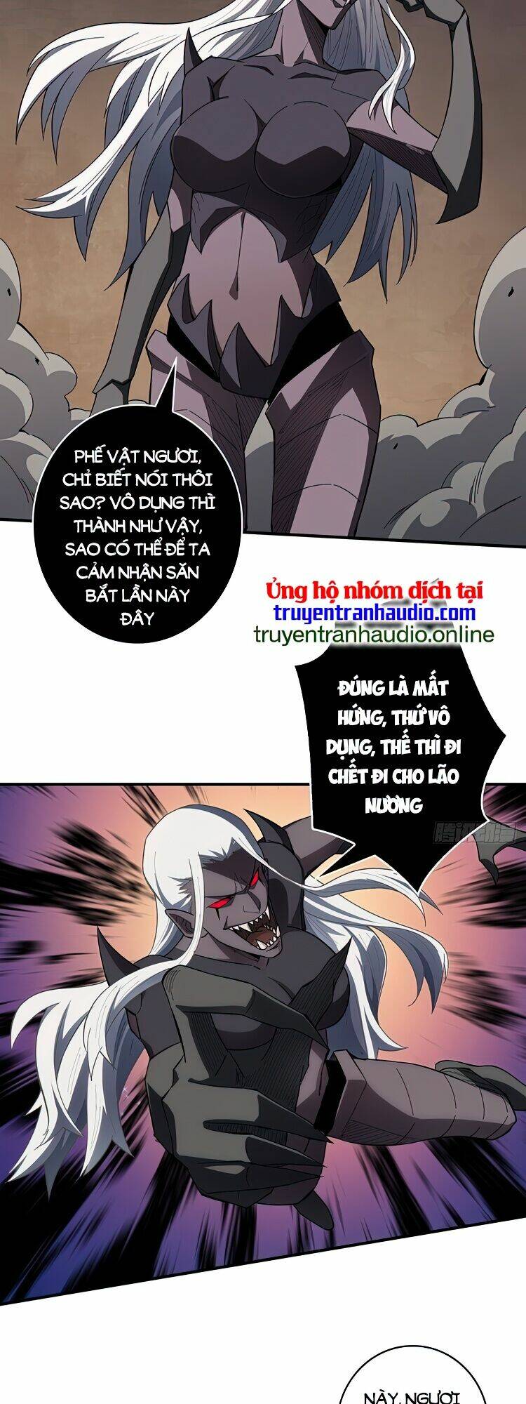 Nhân Vật Phản Diện? Chắc Chắn Không Phải Ta: Chapter 5