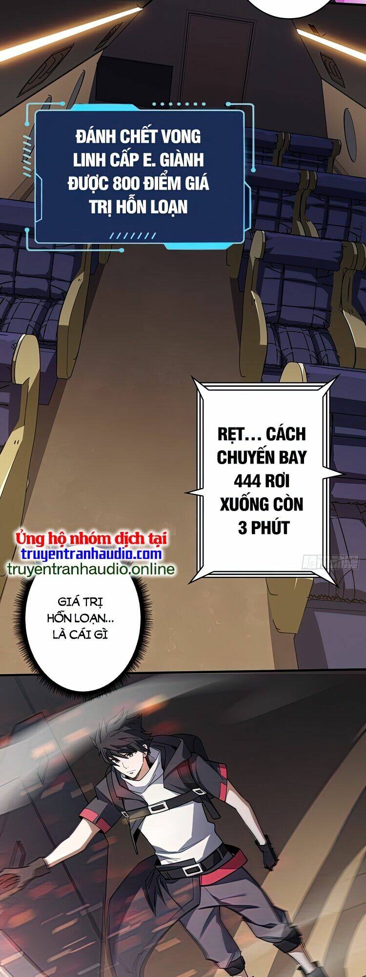 Nhân Vật Phản Diện? Chắc Chắn Không Phải Ta: Chapter 5