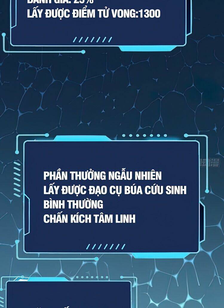 Nhân Vật Phản Diện? Chắc Chắn Không Phải Ta: Chapter 5