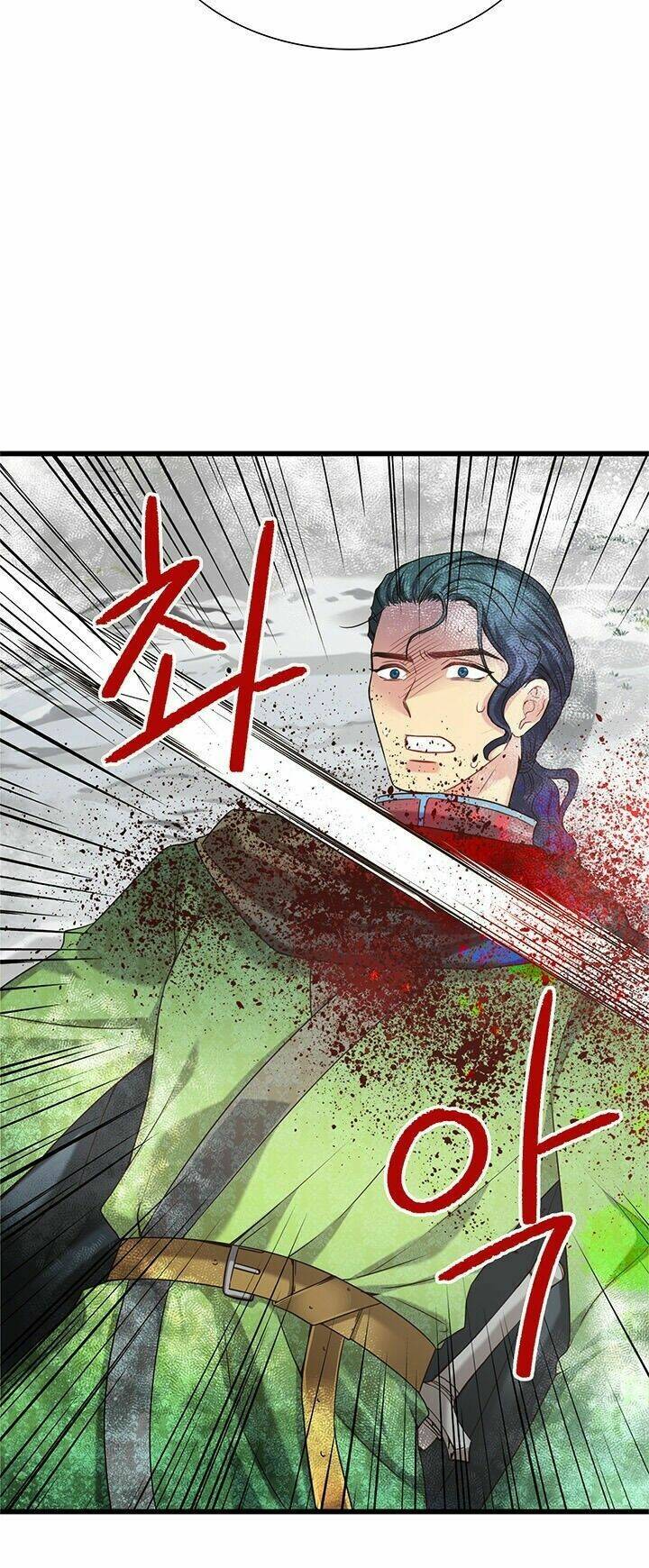 Sư Tổ Của Ta Là Thiên Hạ Đệ Nhất: Chapter 23