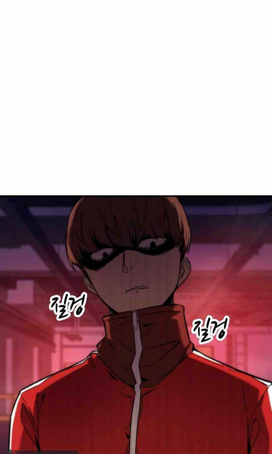 Nhân Vật Phụ Siêu Cấp: Chapter 12