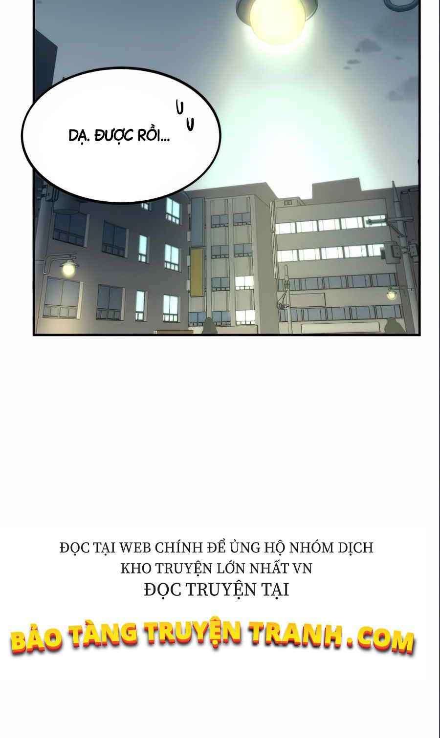 Nhân Vật Phụ Siêu Cấp: Chapter 13