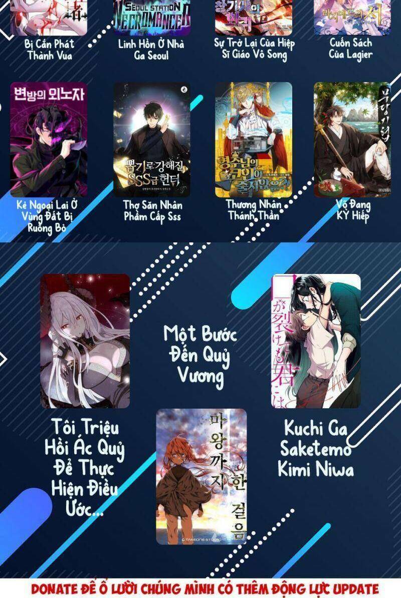 Nhân Vật Phụ Siêu Cấp: Chapter 22