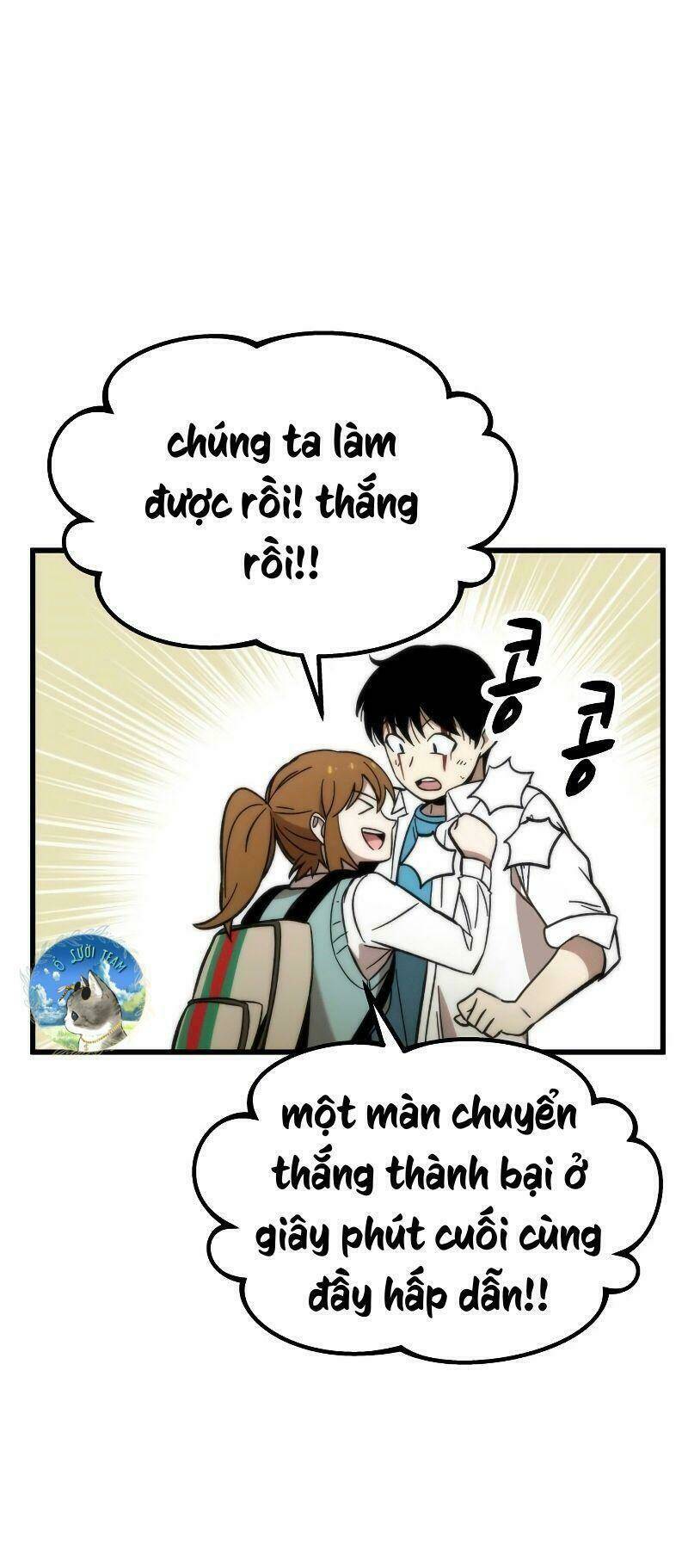 Nhân Vật Phụ Siêu Cấp: Chapter 27