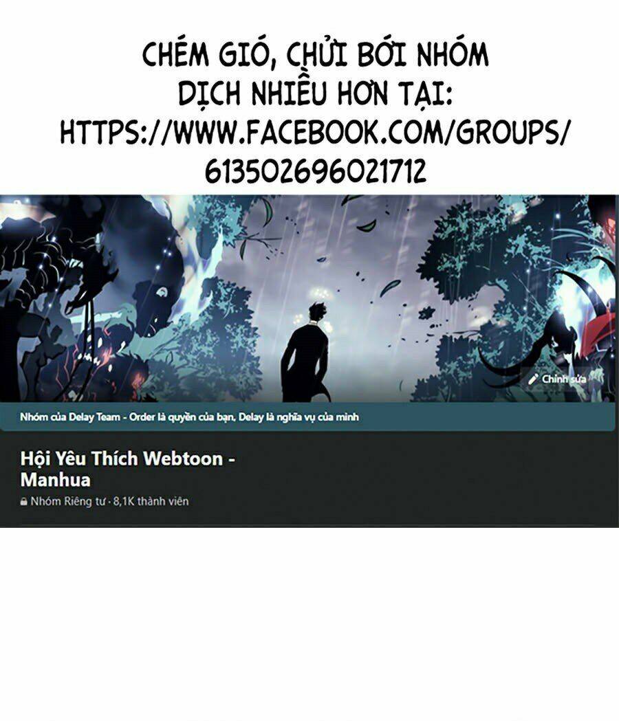 Nhân Vật Phụ Siêu Cấp: Chapter 3